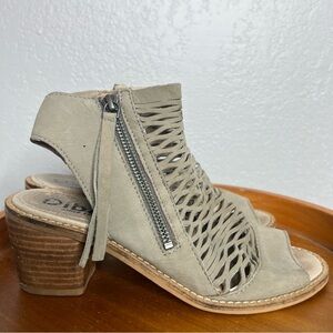 DIBA Caged Leather Peep Toe Sandals sz 6.5